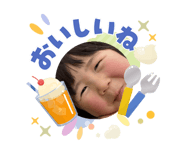 863523149