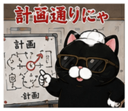 863523448