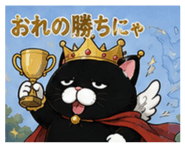 863523455