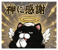 863523459