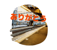 863524778