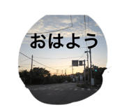 863524784