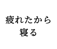 863524785