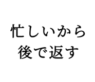 863524786