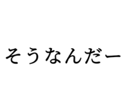 863524788