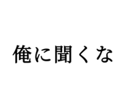 863524789