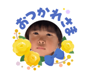 863524963