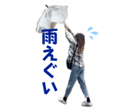 863525354