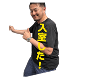 863525681