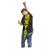 863525682