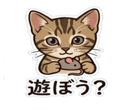 863526722