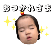 863526794