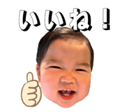 863526797