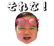 863526800