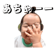 863526801