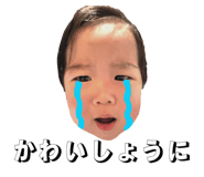 863526809