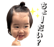 863526813
