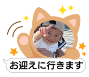 863527833