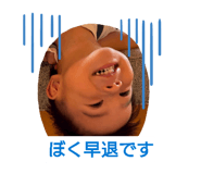 863527834