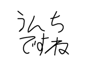 863527948
