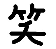 863527949
