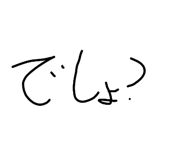863527951