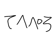 863527955