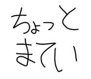863527956