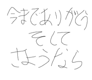863527959