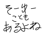 863527961