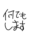 863527965