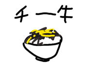863527966
