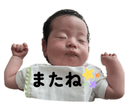863528125