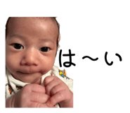 863528625
