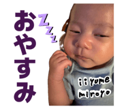 863528629