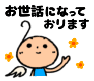 863528659