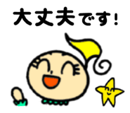 863528663