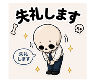 863529418