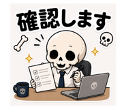 863529422