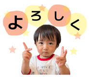 863529481