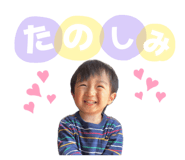 863529488