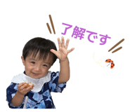 863529520