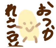 863529612