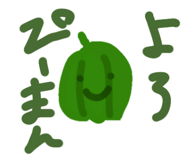 863529614