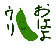 863529617