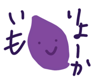 863529619