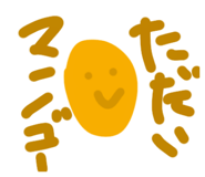 863529622