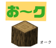 863529761