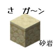 863529763