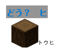 863529764